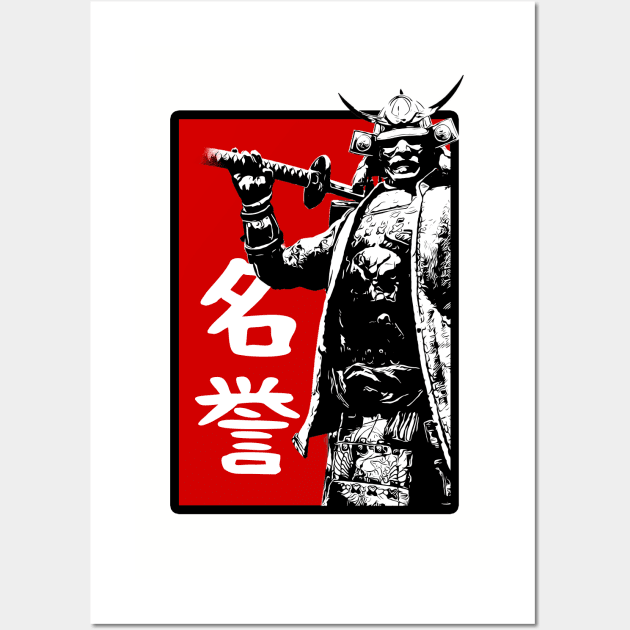 Bushido: Honor (名誉: meiyo) Wall Art by NoMans